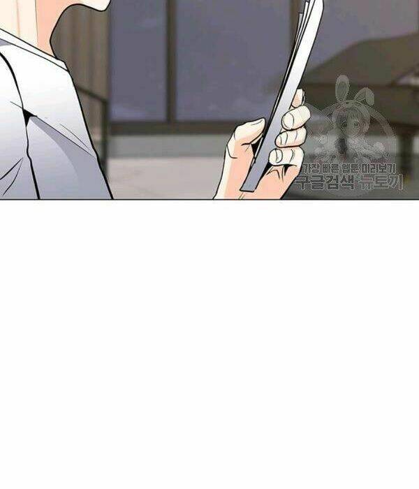 Tôi Là Người Chơi Thần Chú Đơn Độc - Chapter 55 - Page 70