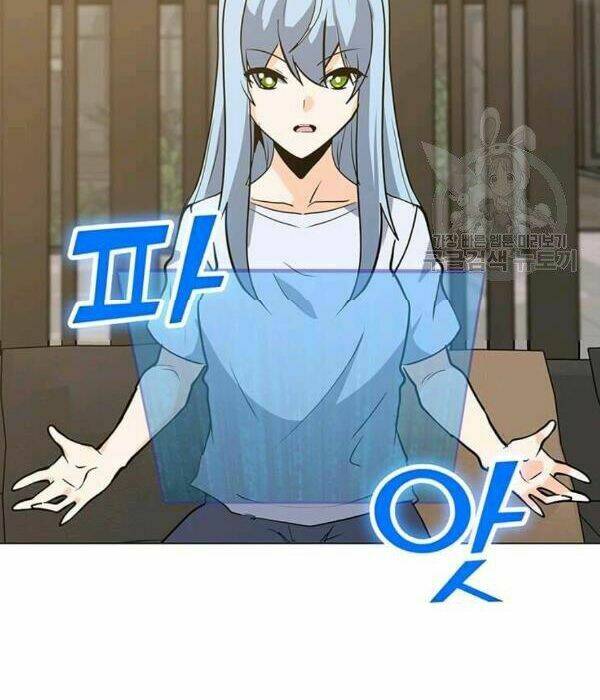 Tôi Là Người Chơi Thần Chú Đơn Độc - Chapter 55 - Page 76