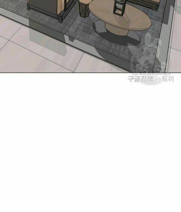 Tôi Là Người Chơi Thần Chú Đơn Độc - Chapter 55 - Page 89