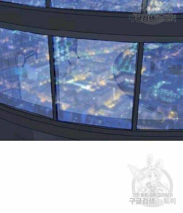 Tôi Là Người Chơi Thần Chú Đơn Độc - Chapter 55 - Page 91