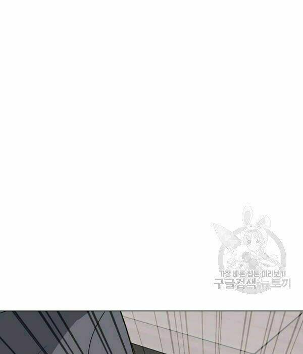 Tôi Là Người Chơi Thần Chú Đơn Độc - Chapter 55 - Page 92