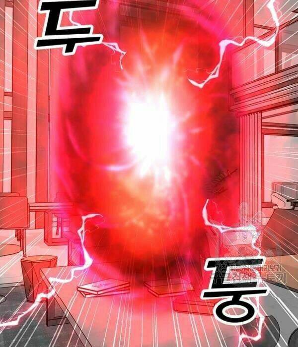 Tôi Là Người Chơi Thần Chú Đơn Độc - Chapter 55 - Page 98