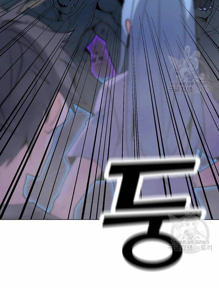 Tôi Là Người Chơi Thần Chú Đơn Độc - Chapter 56 - Page 9