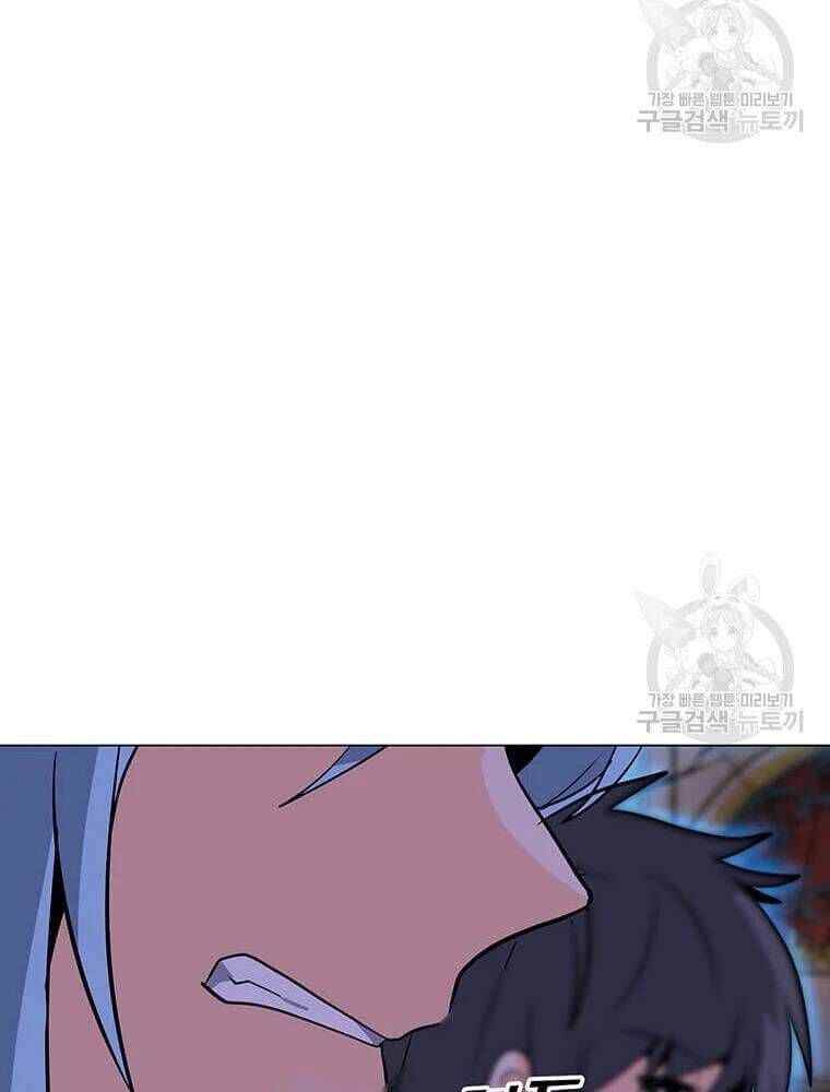 Tôi Là Người Chơi Thần Chú Đơn Độc - Chapter 56 - Page 102