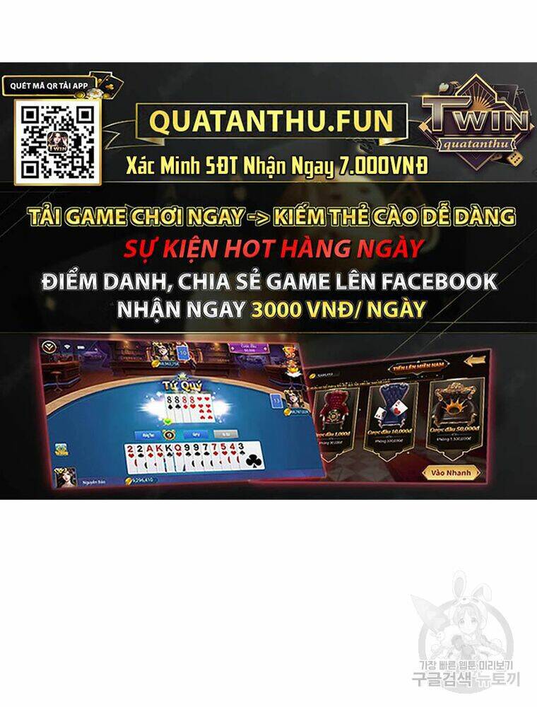 Tôi Là Người Chơi Thần Chú Đơn Độc - Chapter 56 - Page 10