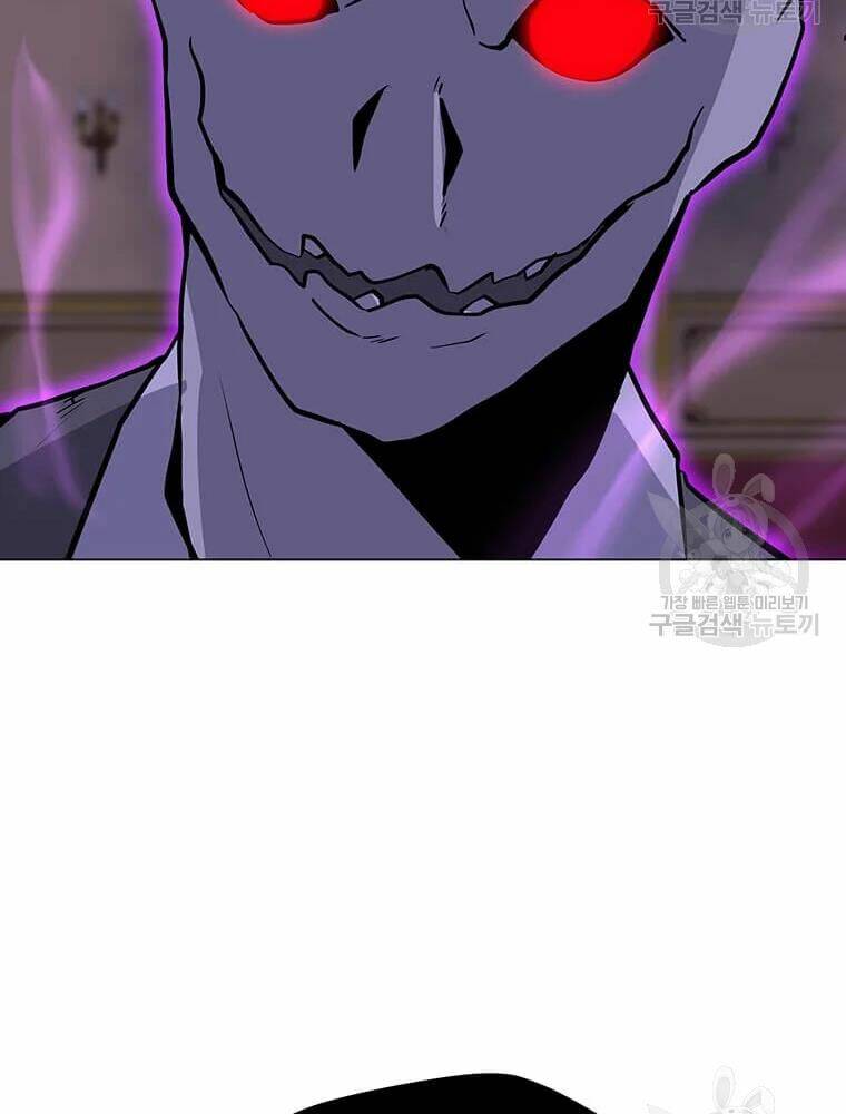 Tôi Là Người Chơi Thần Chú Đơn Độc - Chapter 56 - Page 118