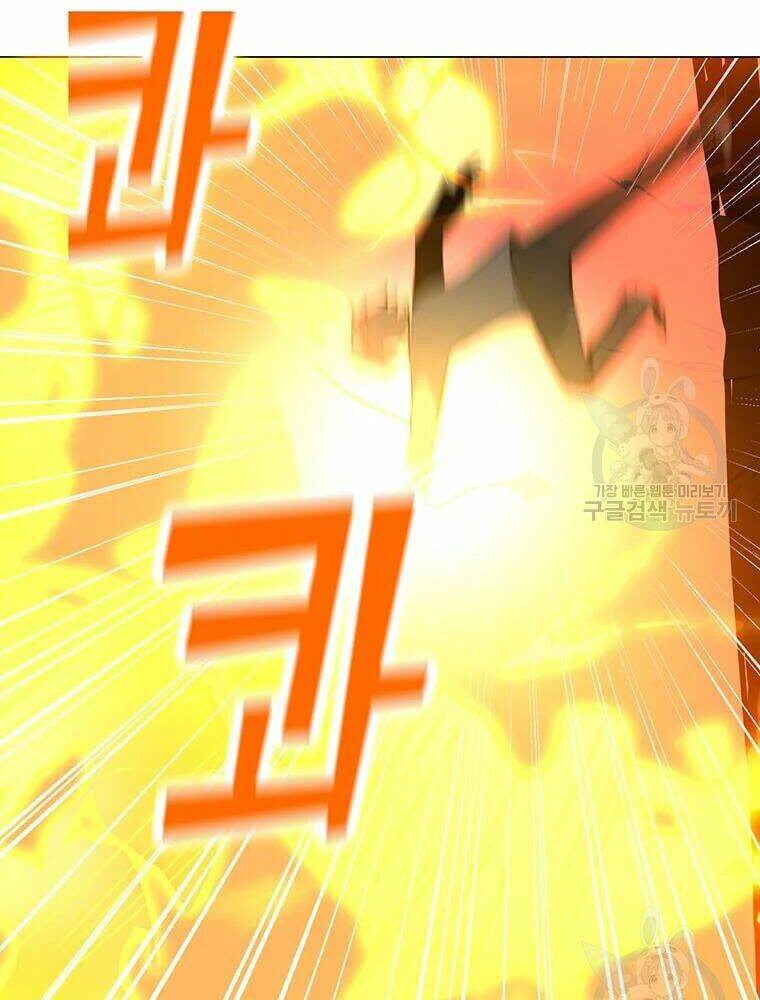 Tôi Là Người Chơi Thần Chú Đơn Độc - Chapter 56 - Page 123