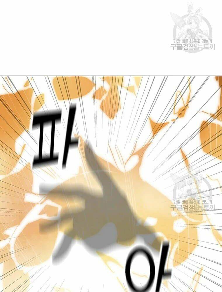 Tôi Là Người Chơi Thần Chú Đơn Độc - Chapter 56 - Page 125