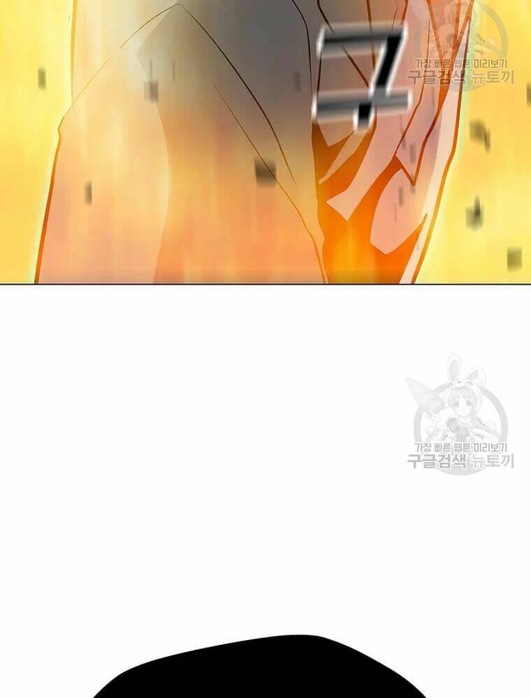 Tôi Là Người Chơi Thần Chú Đơn Độc - Chapter 56 - Page 130