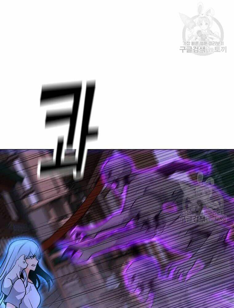 Tôi Là Người Chơi Thần Chú Đơn Độc - Chapter 56 - Page 13