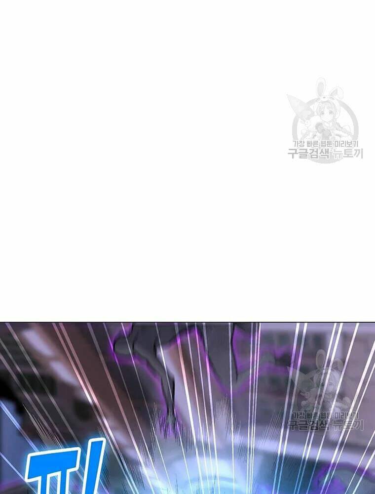 Tôi Là Người Chơi Thần Chú Đơn Độc - Chapter 56 - Page 20