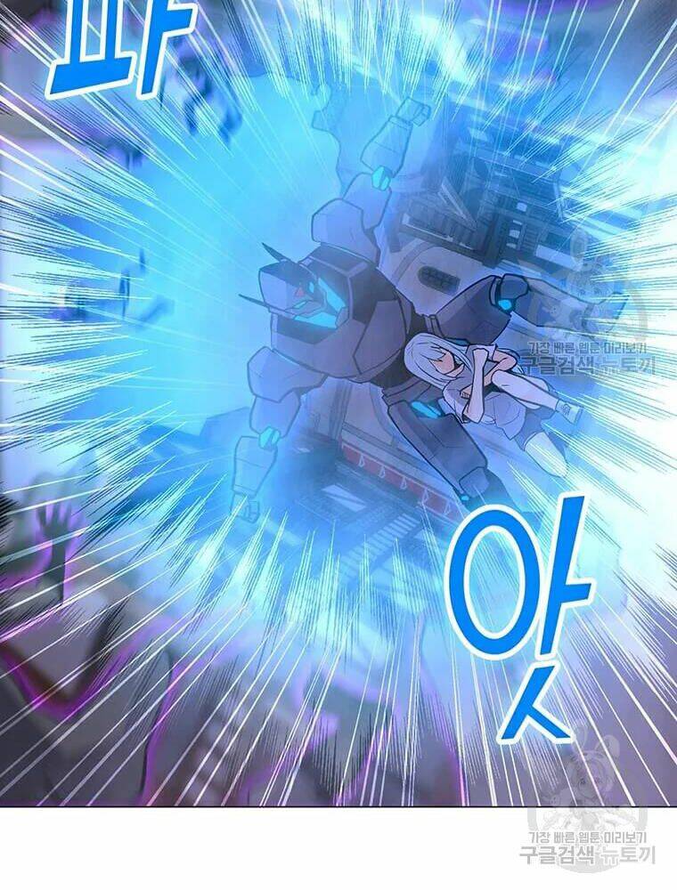 Tôi Là Người Chơi Thần Chú Đơn Độc - Chapter 56 - Page 21