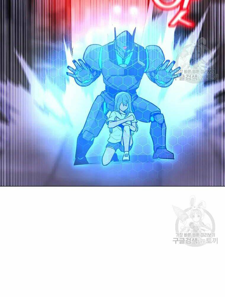 Tôi Là Người Chơi Thần Chú Đơn Độc - Chapter 56 - Page 25