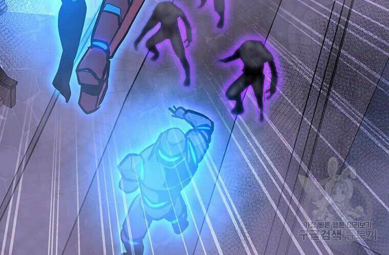 Tôi Là Người Chơi Thần Chú Đơn Độc - Chapter 56 - Page 27