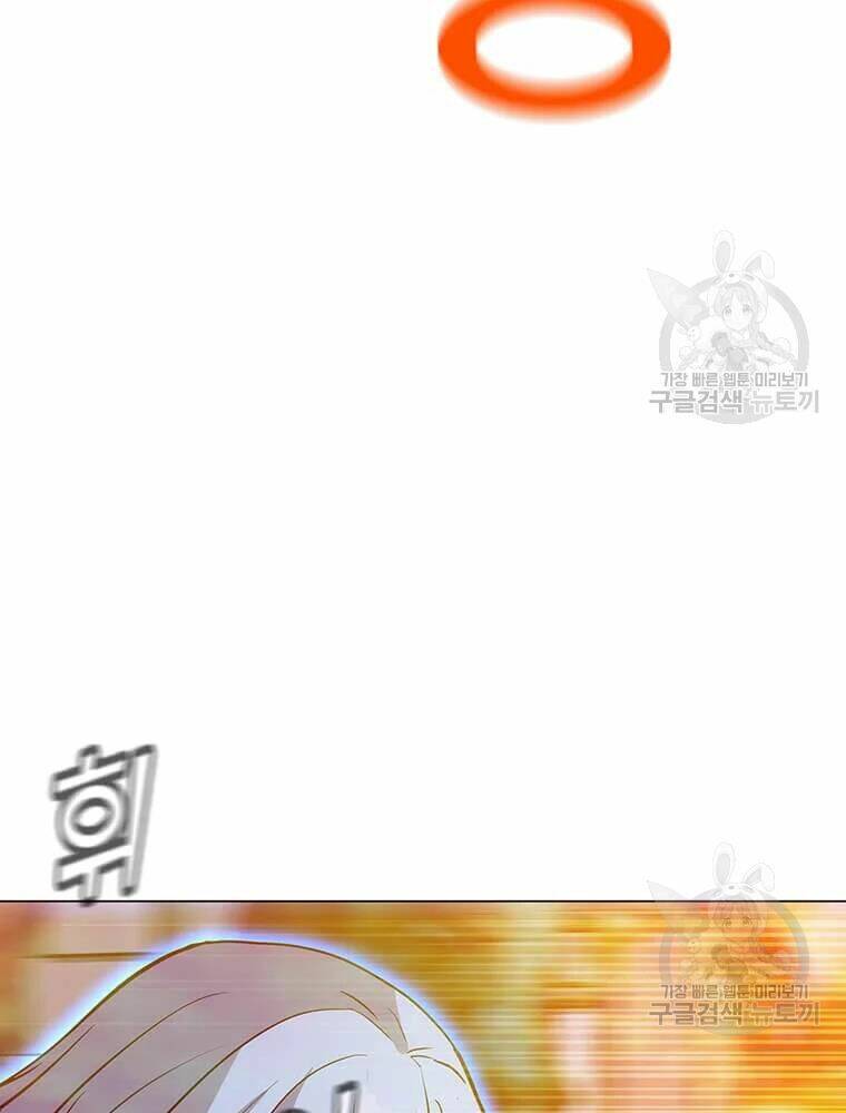 Tôi Là Người Chơi Thần Chú Đơn Độc - Chapter 56 - Page 32