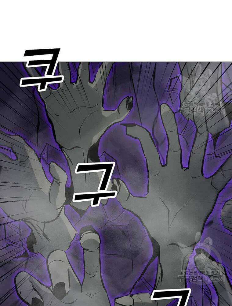 Tôi Là Người Chơi Thần Chú Đơn Độc - Chapter 56 - Page 4