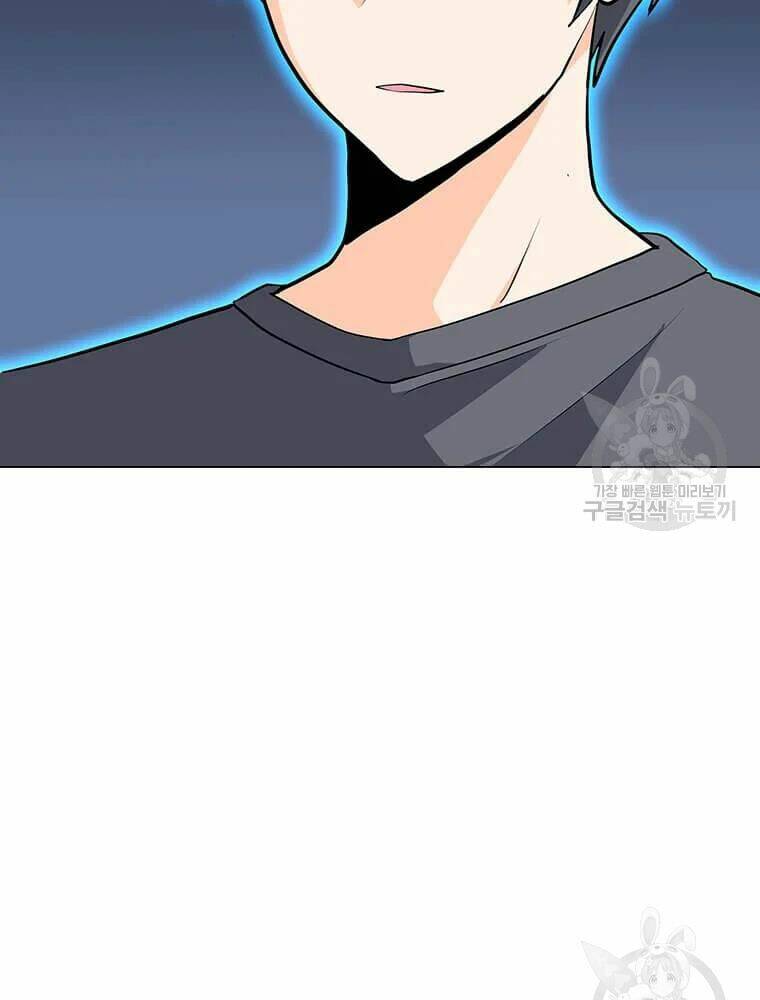 Tôi Là Người Chơi Thần Chú Đơn Độc - Chapter 56 - Page 50