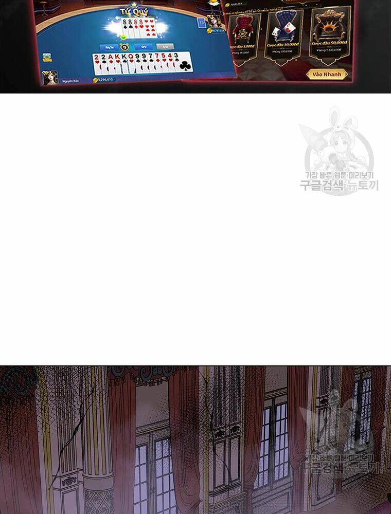 Tôi Là Người Chơi Thần Chú Đơn Độc - Chapter 56 - Page 60