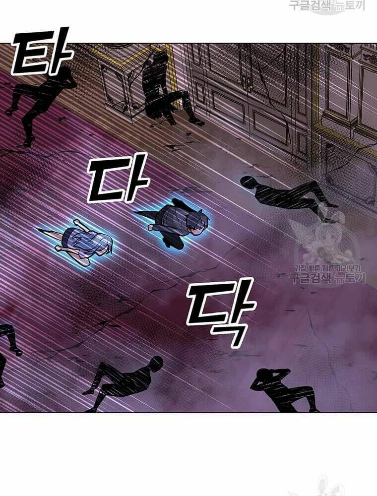 Tôi Là Người Chơi Thần Chú Đơn Độc - Chapter 56 - Page 62