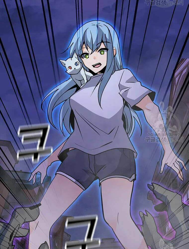 Tôi Là Người Chơi Thần Chú Đơn Độc - Chapter 56 - Page 6