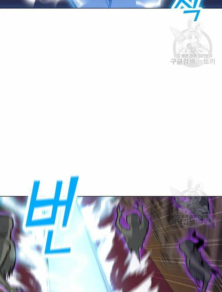 Tôi Là Người Chơi Thần Chú Đơn Độc - Chapter 56 - Page 75