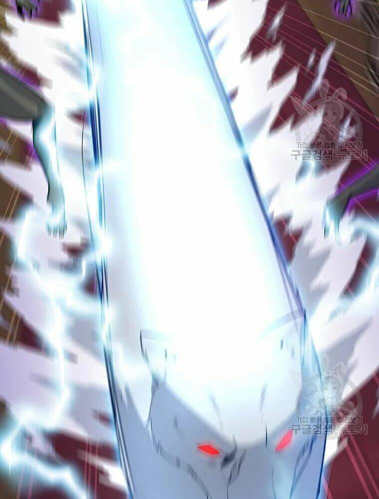 Tôi Là Người Chơi Thần Chú Đơn Độc - Chapter 56 - Page 76