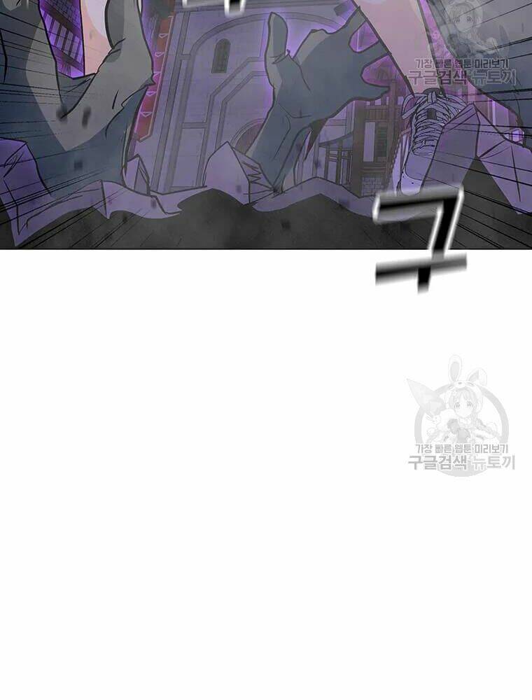 Tôi Là Người Chơi Thần Chú Đơn Độc - Chapter 56 - Page 7