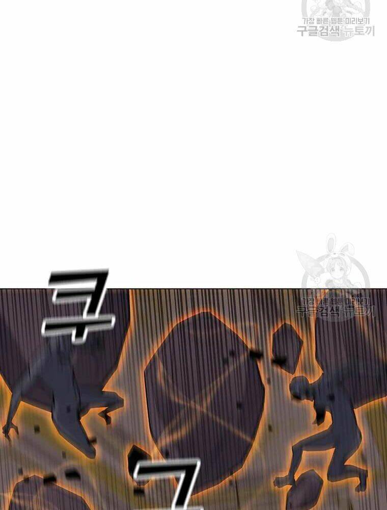 Tôi Là Người Chơi Thần Chú Đơn Độc - Chapter 56 - Page 79