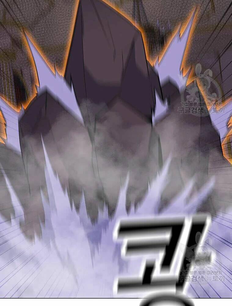 Tôi Là Người Chơi Thần Chú Đơn Độc - Chapter 56 - Page 82