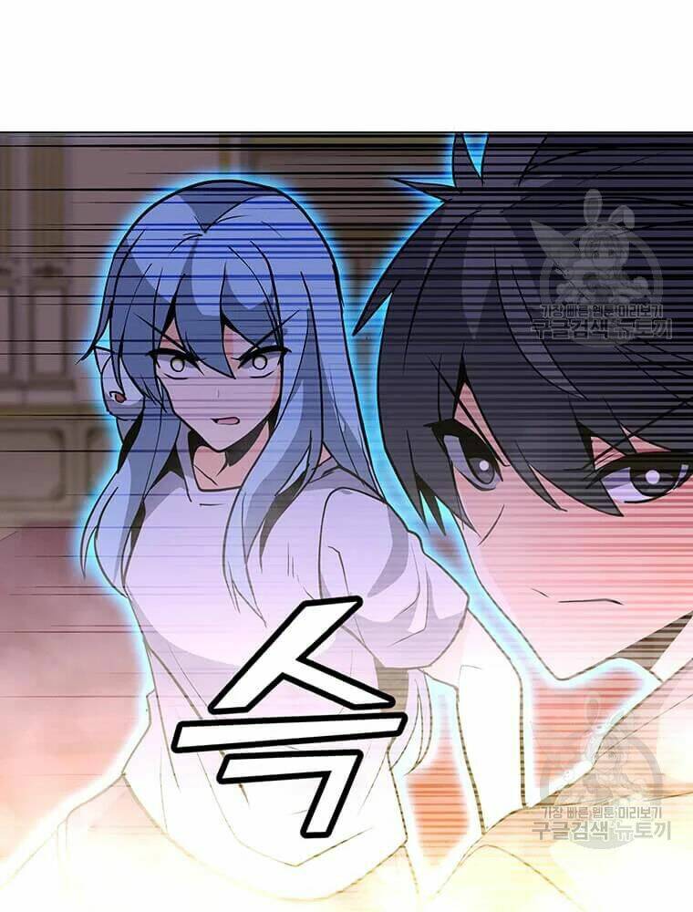 Tôi Là Người Chơi Thần Chú Đơn Độc - Chapter 56 - Page 88