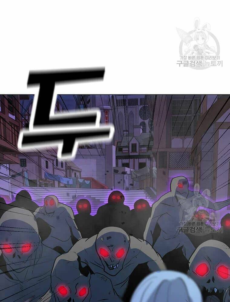 Tôi Là Người Chơi Thần Chú Đơn Độc - Chapter 56 - Page 8