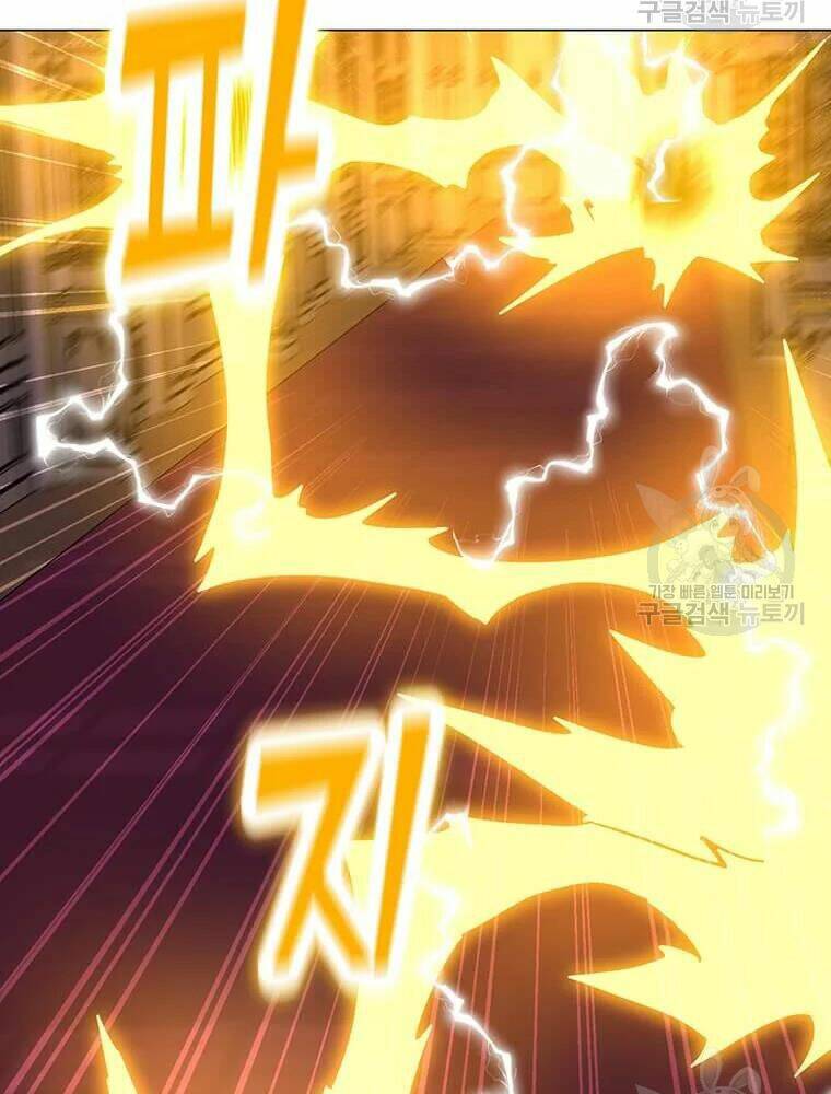 Tôi Là Người Chơi Thần Chú Đơn Độc - Chapter 56 - Page 90