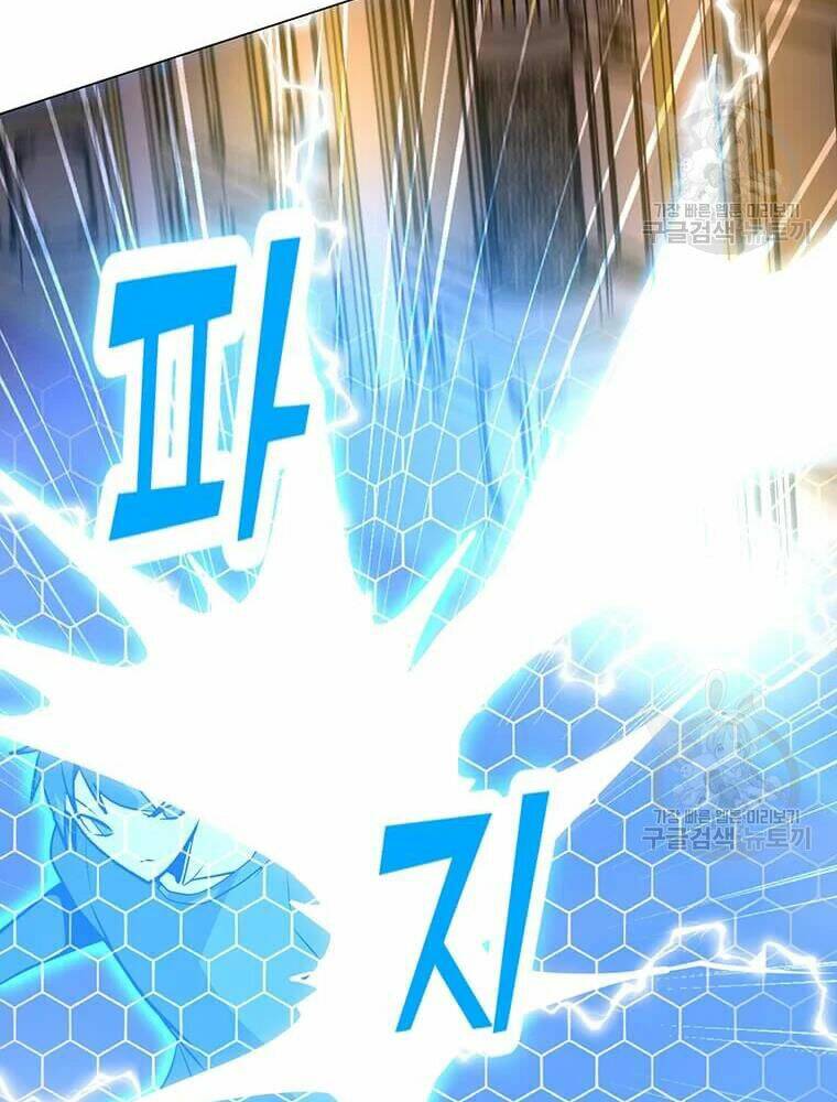 Tôi Là Người Chơi Thần Chú Đơn Độc - Chapter 56 - Page 92