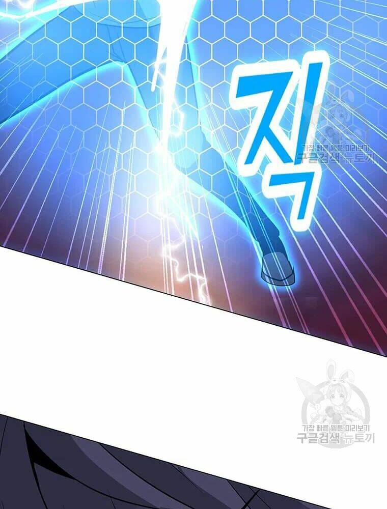 Tôi Là Người Chơi Thần Chú Đơn Độc - Chapter 56 - Page 93