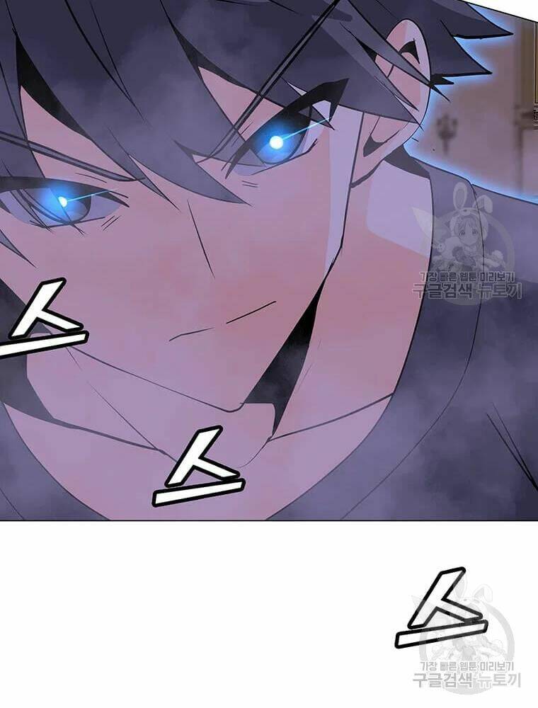 Tôi Là Người Chơi Thần Chú Đơn Độc - Chapter 56 - Page 94