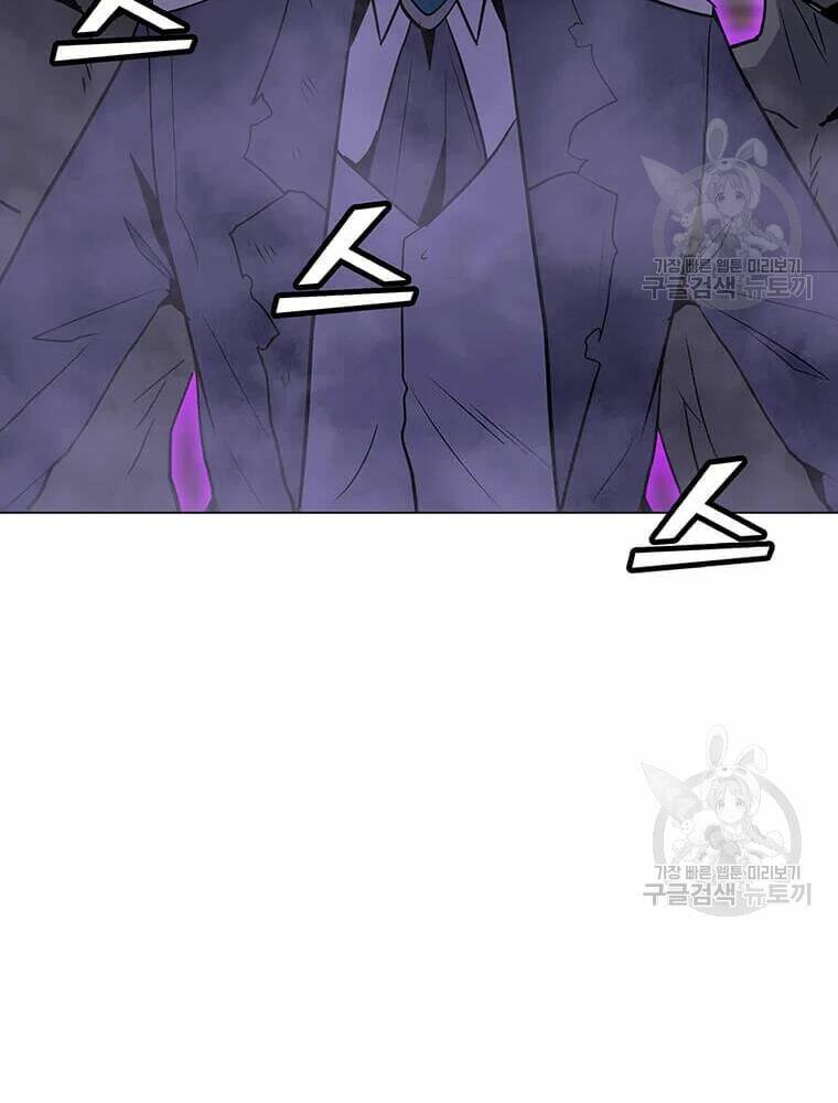 Tôi Là Người Chơi Thần Chú Đơn Độc - Chapter 56 - Page 98