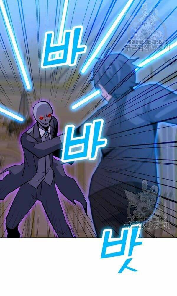 Tôi Là Người Chơi Thần Chú Đơn Độc - Chapter 57 - Page 10