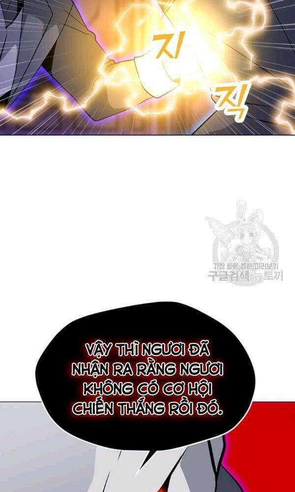 Tôi Là Người Chơi Thần Chú Đơn Độc - Chapter 57 - Page 15