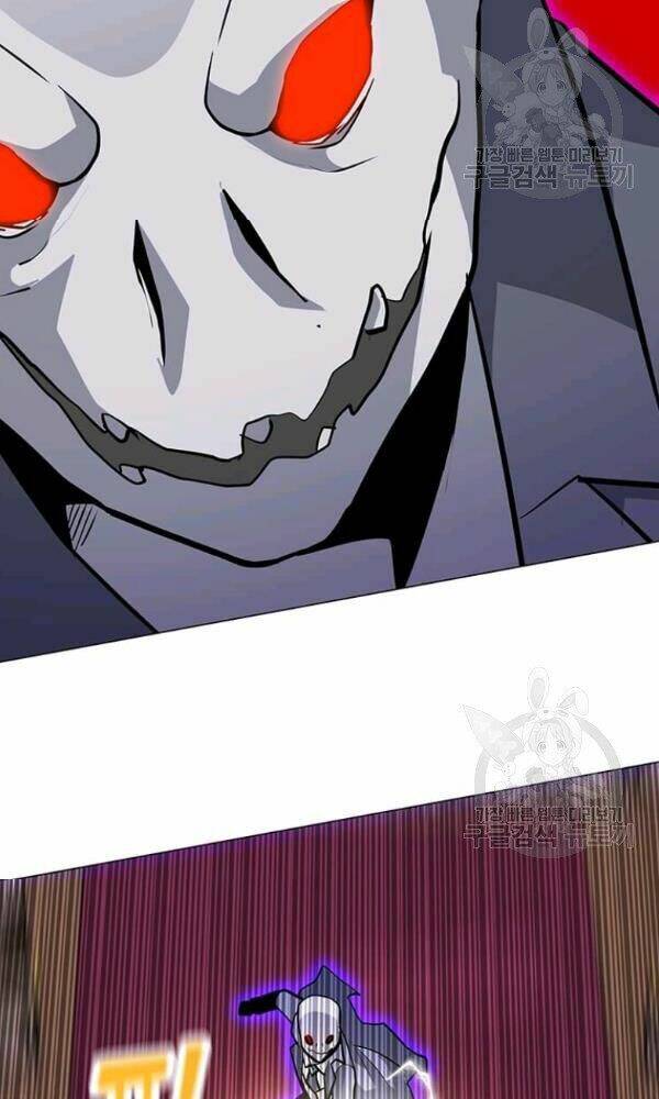 Tôi Là Người Chơi Thần Chú Đơn Độc - Chapter 57 - Page 16