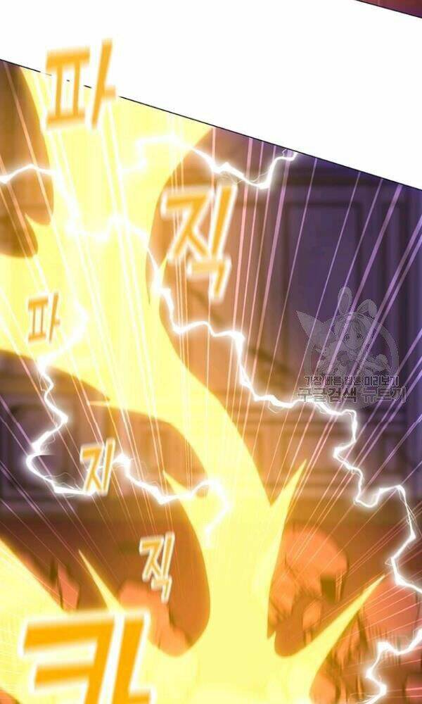 Tôi Là Người Chơi Thần Chú Đơn Độc - Chapter 57 - Page 18