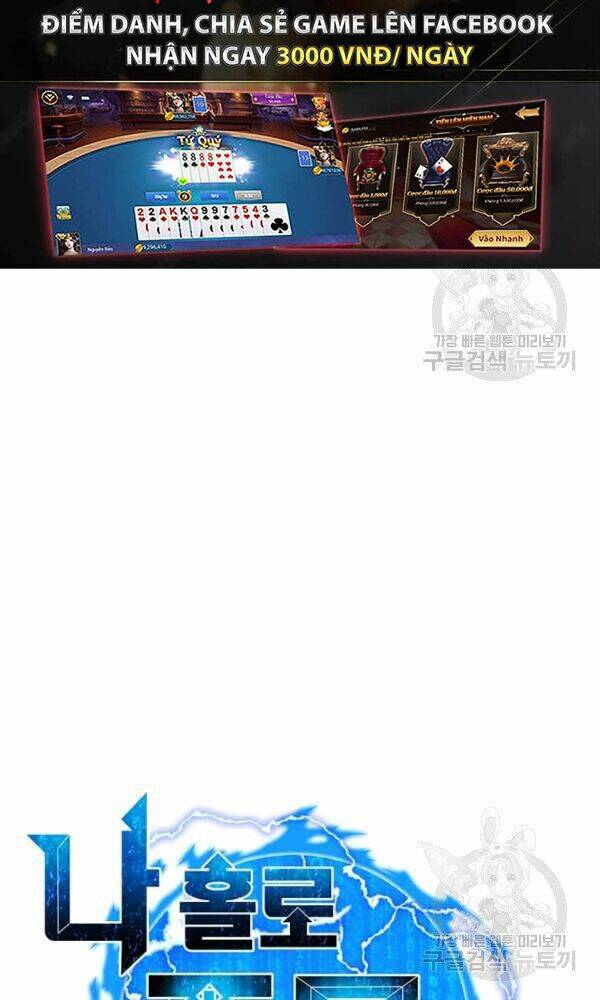 Tôi Là Người Chơi Thần Chú Đơn Độc - Chapter 57 - Page 20