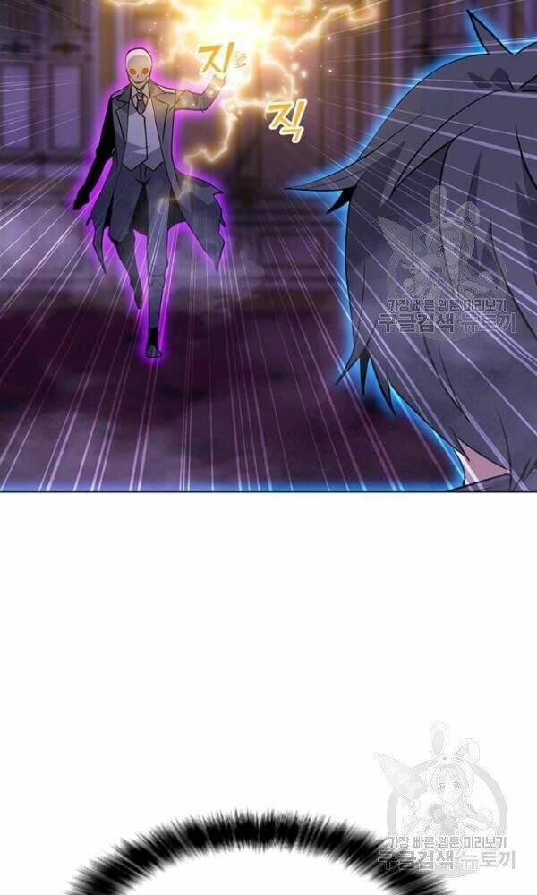 Tôi Là Người Chơi Thần Chú Đơn Độc - Chapter 57 - Page 26