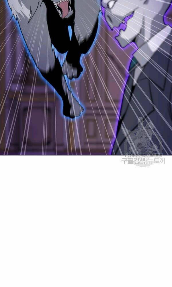 Tôi Là Người Chơi Thần Chú Đơn Độc - Chapter 57 - Page 30