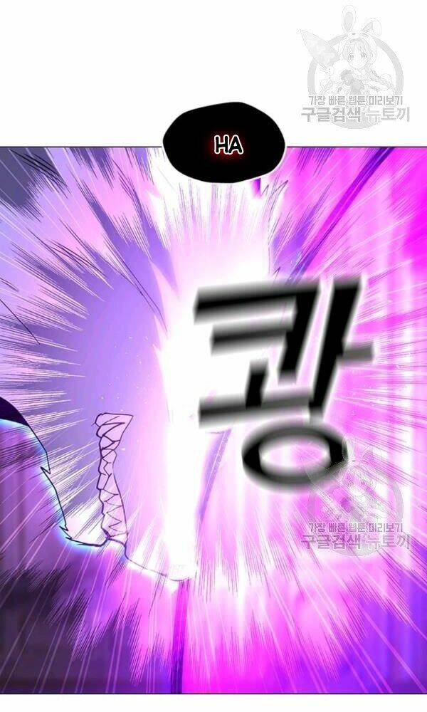 Tôi Là Người Chơi Thần Chú Đơn Độc - Chapter 57 - Page 31