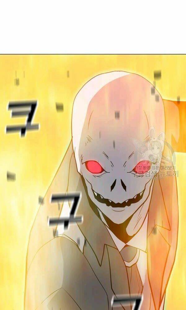 Tôi Là Người Chơi Thần Chú Đơn Độc - Chapter 57 - Page 3