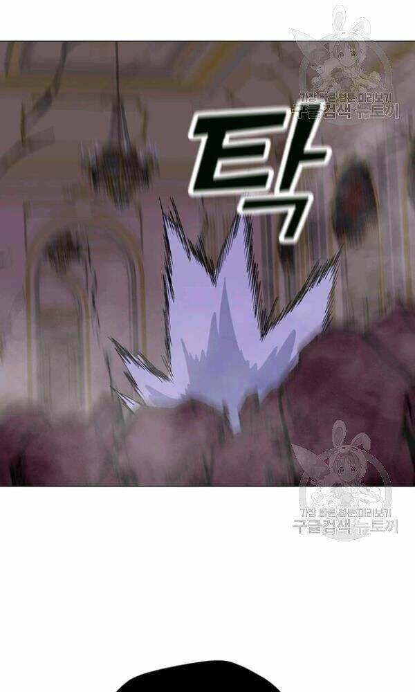 Tôi Là Người Chơi Thần Chú Đơn Độc - Chapter 57 - Page 40