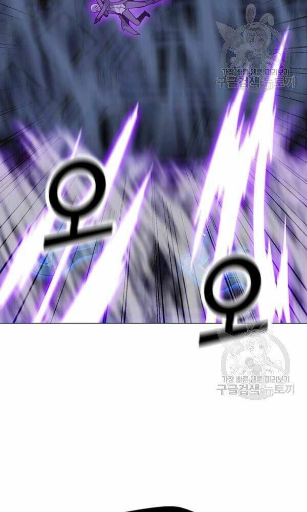 Tôi Là Người Chơi Thần Chú Đơn Độc - Chapter 57 - Page 46