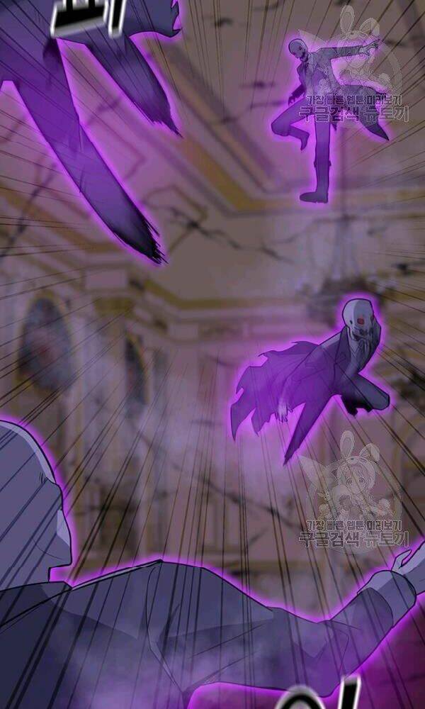 Tôi Là Người Chơi Thần Chú Đơn Độc - Chapter 57 - Page 49