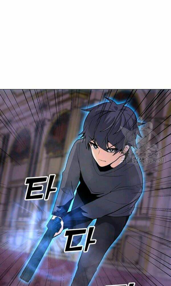 Tôi Là Người Chơi Thần Chú Đơn Độc - Chapter 57 - Page 51