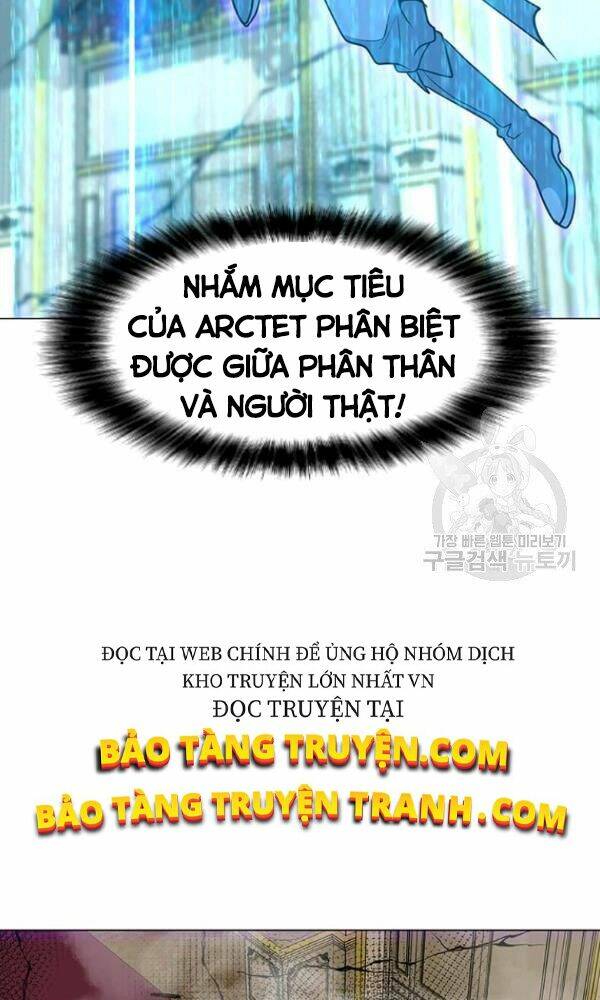 Tôi Là Người Chơi Thần Chú Đơn Độc - Chapter 57 - Page 54
